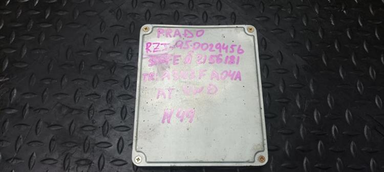 Блок управления ДВС Тойота Ленд Крузер Прадо в Саки 104018