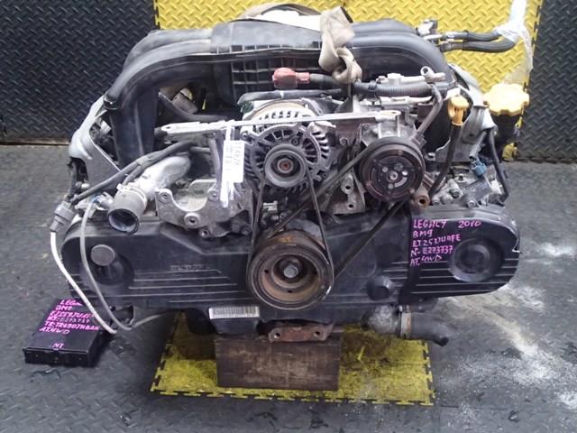 Двигатель Субару Легаси в Саки 114828