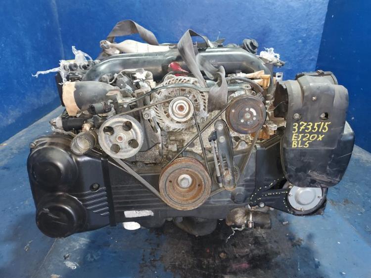 Двигатель Субару Легаси в Саки 373515