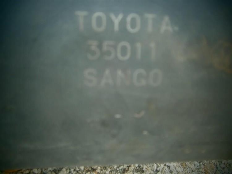 Глушитель Тойота Фораннер в Саки 74528